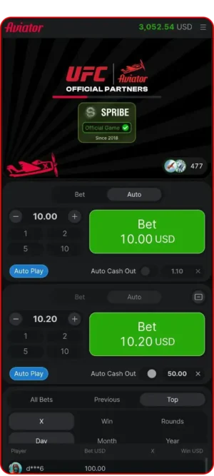 Aviator game interface feature 3